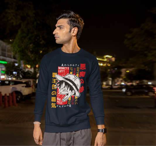 Straw Hat Journey Sweatshirt - Unisex